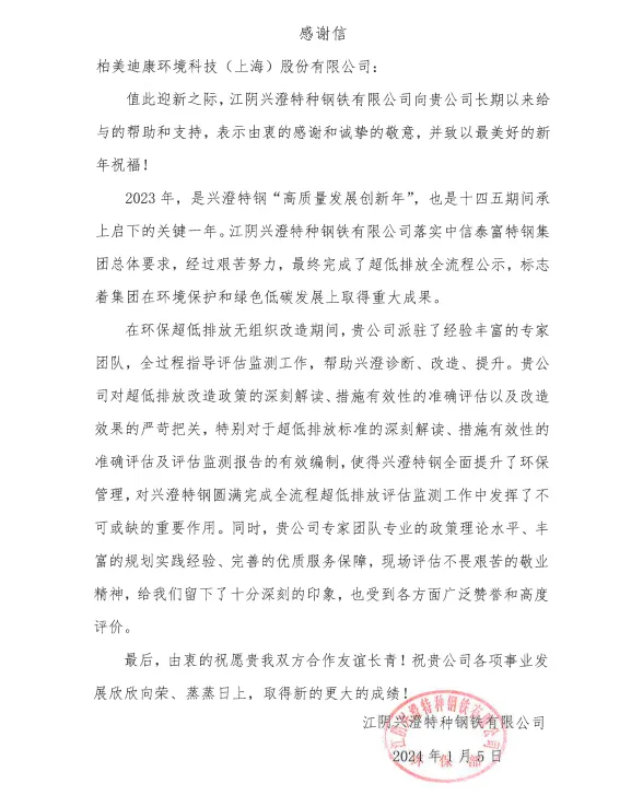 图片111.png